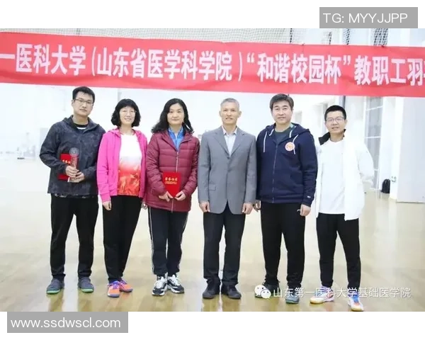 南京羽毛球队团队协作能力大幅提升荣获全国排名新高