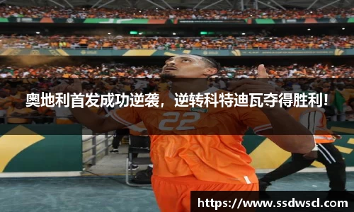 JJB竞技宝官网