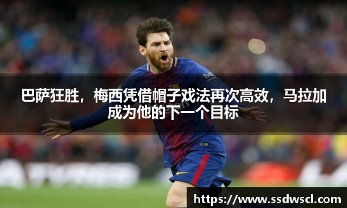 JJB竞技宝官网