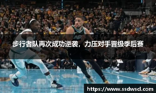 JJB竞技宝官网