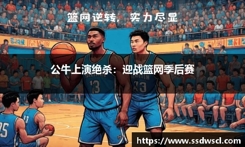 竞技宝JJB