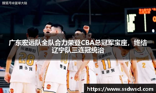 竞技宝JJB官方网站