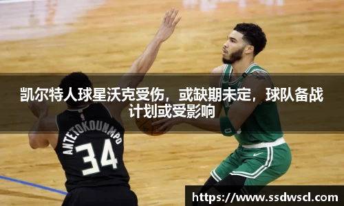 JJB竞技宝官网