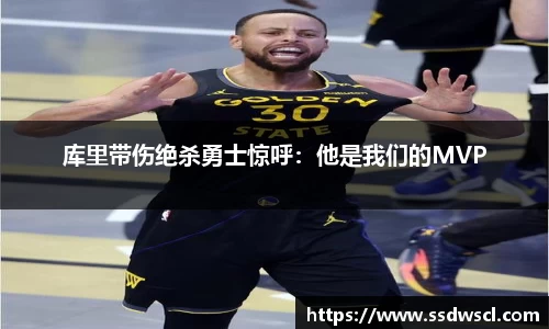 竞技宝JJB官方网站