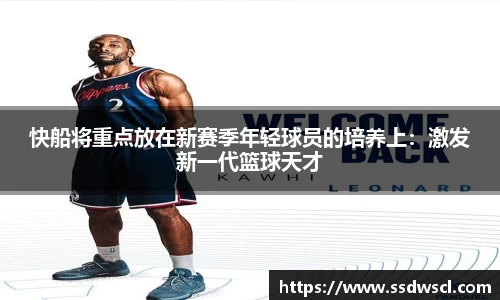 JJB竞技宝官网