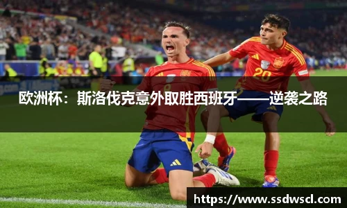 JJB竞技宝官网
