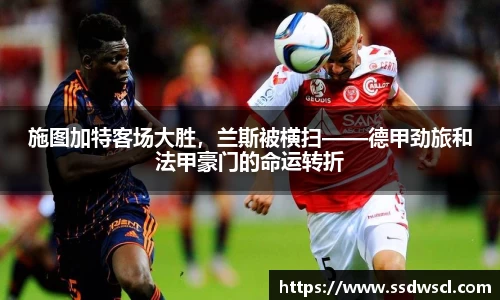 竞技宝官网