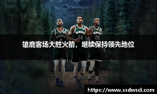 JJB竞技宝官网
