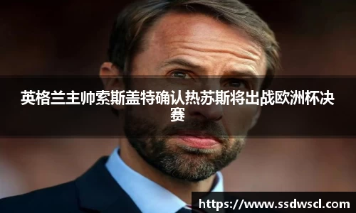 竞技宝JJB官方网站