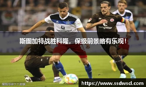 竞技宝JJB官方网站