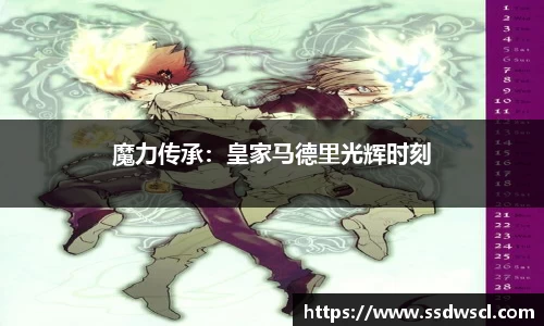 JJB竞技宝官网