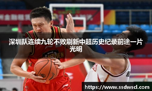 竞技宝JJB官方网站