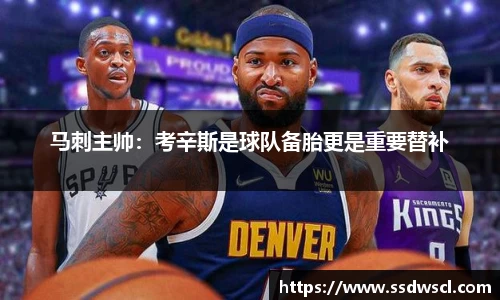 JJB竞技宝官网