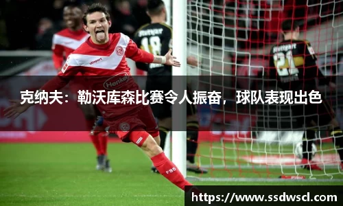 竞技宝官网