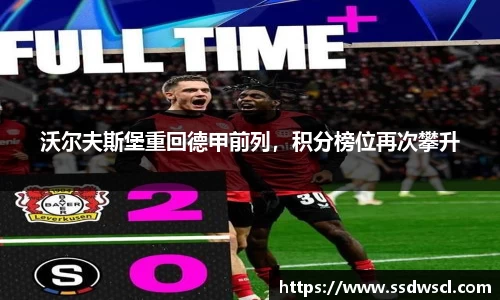 竞技宝官网