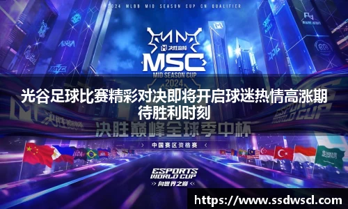 竞技宝JJB官方网站