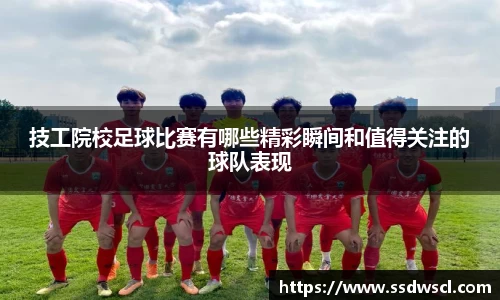 JJB竞技宝官网