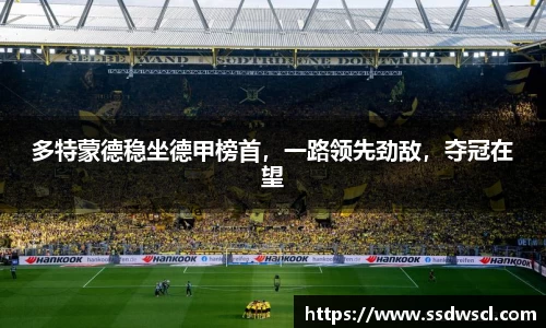 竞技宝JJB