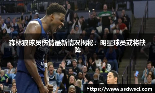 JJB竞技宝官网