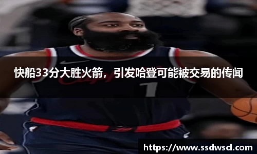 竞技宝JJB