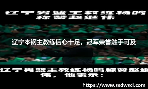 JJB竞技宝官网