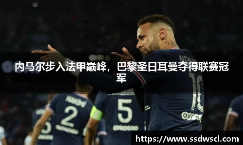 竞技宝JJB
