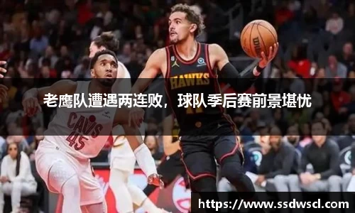 竞技宝JJB官方网站