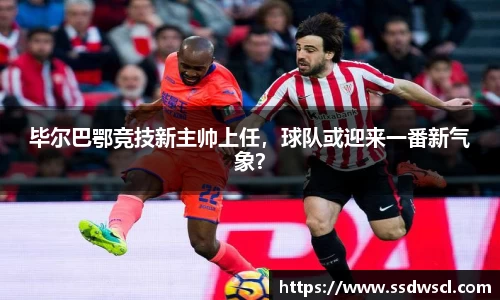 竞技宝官网