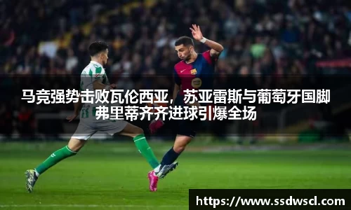 竞技宝官网