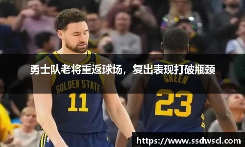 竞技宝JJB