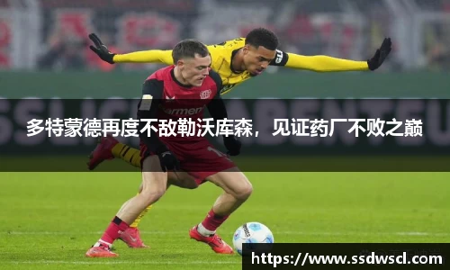 竞技宝JJB官方网站