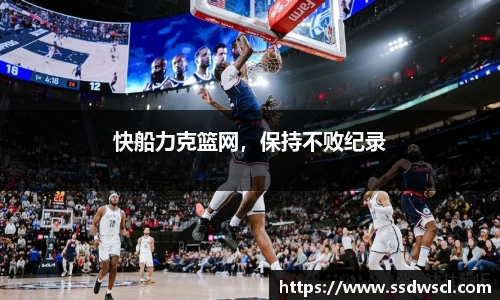 竞技宝JJB