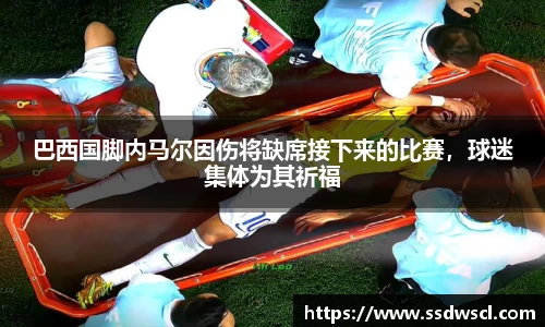 竞技宝官网