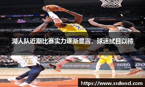 竞技宝JJB