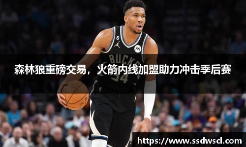 JJB竞技宝官网