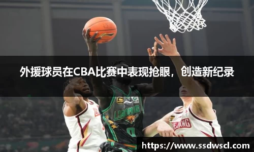 JJB竞技宝官网