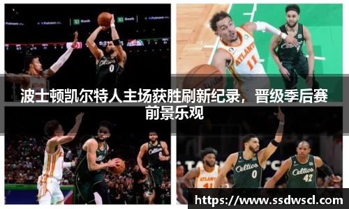 竞技宝JJB官方网站