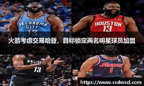 竞技宝官网