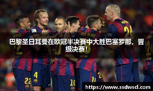 竞技宝JJB官方网站