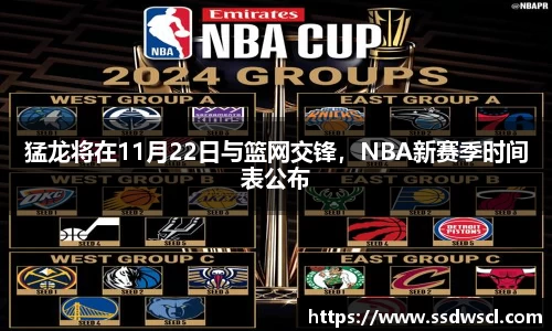 竞技宝官网