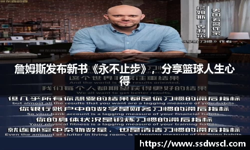 竞技宝JJB
