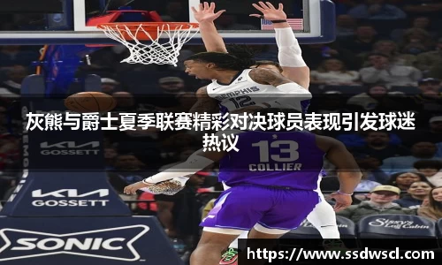 竞技宝官网