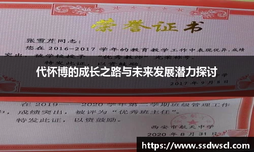 竞技宝JJB