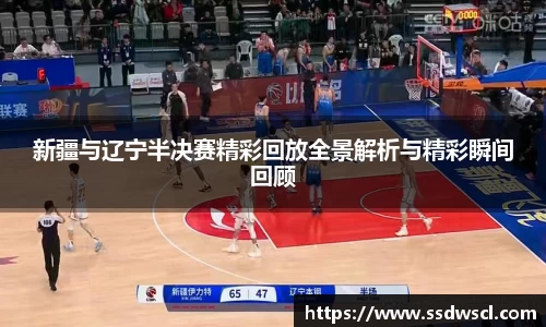 竞技宝JJB