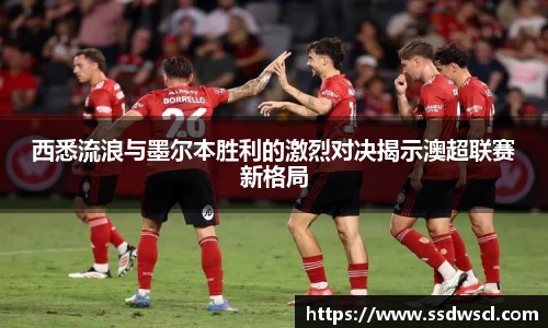 竞技宝官网