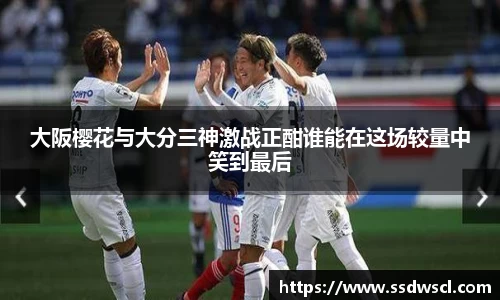 JJB竞技宝官网
