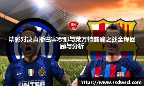 竞技宝JJB