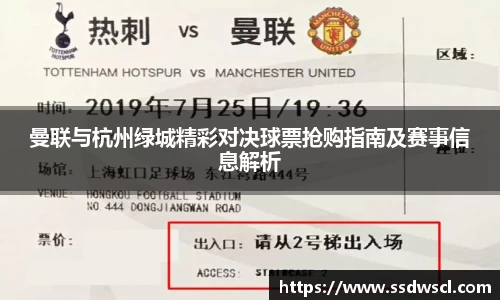 竞技宝JJB官方网站