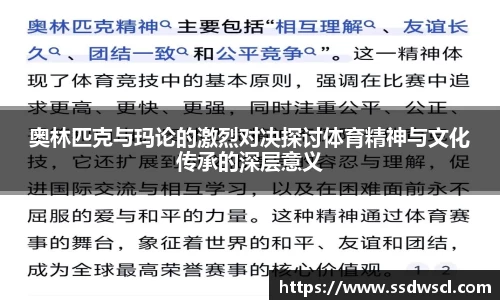 竞技宝JJB官方网站