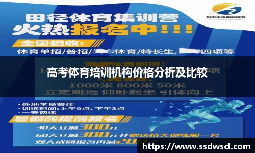 竞技宝JJB官方网站
